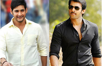 mahesh babu,prabhas,sivarathri,muhurtham  మహాశివరాత్రిన ముహూర్తం..!